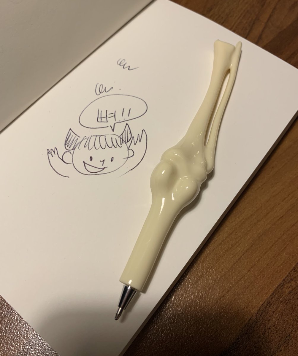 정형외과 간호사 친구가 선물로 준 볼펜