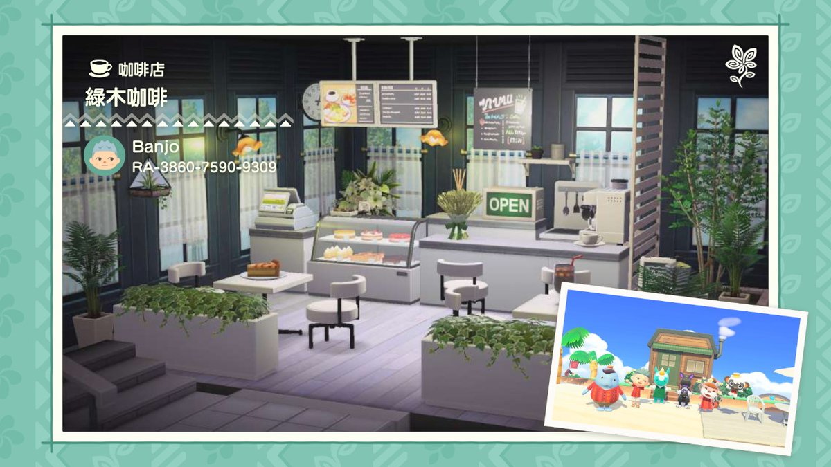 Banjo08131's tweet photo. https://t.co/3P7GLrWExx
#碧芊 #亞莎 #打造家 #動物森友會 #AnimalCrossing #ACNH #NintendoSwitch https://t.co/bPXob3cu8x