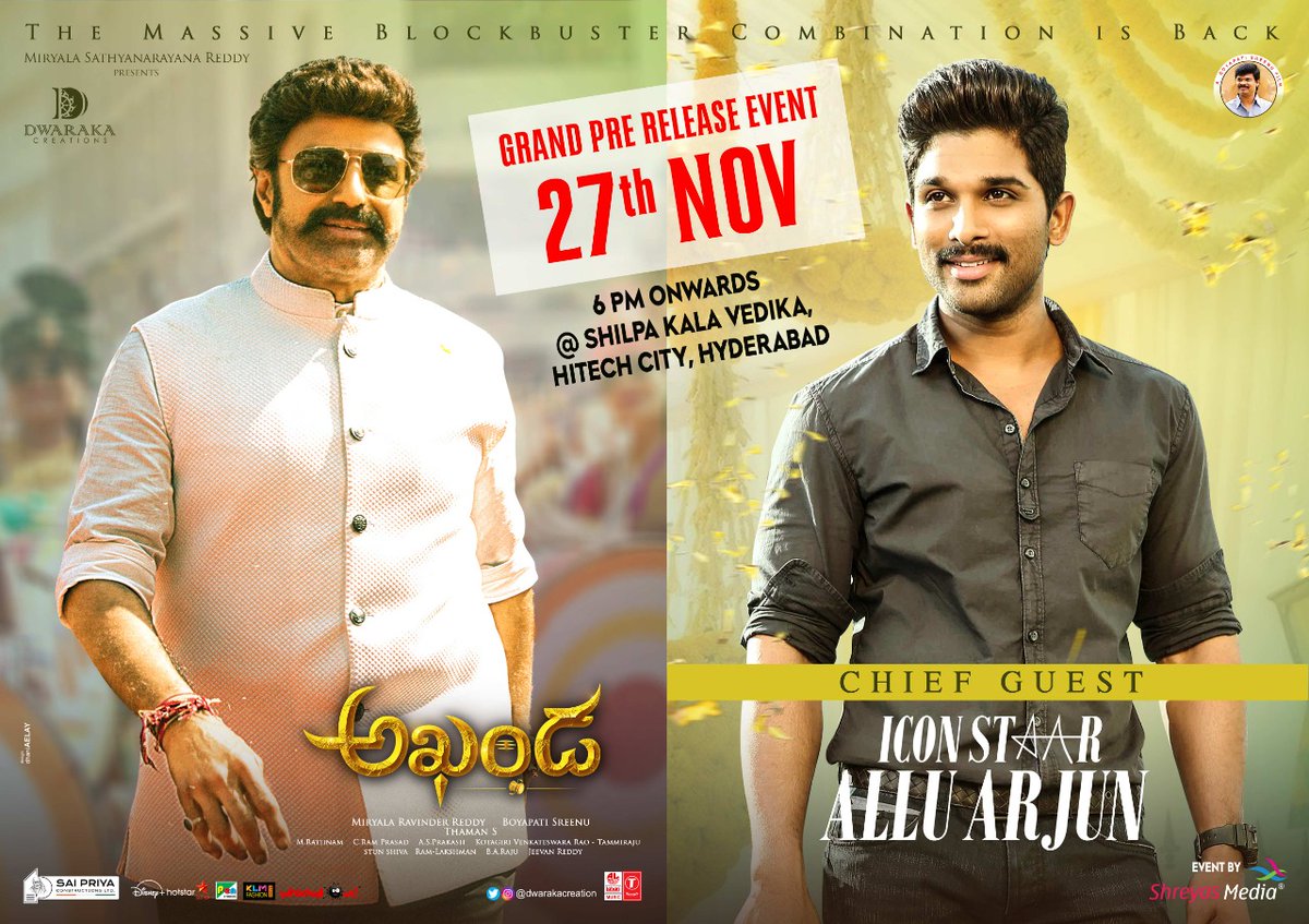 Its going to be a 💥 𝐌𝐀𝐒𝐒ive Explosion Event 💣

🔥 Icon Star <a href="/alluarjun/">Allu Arjun</a> a.k.a #Pushpa meets #Akhanda at Pre-Release Roar 🦁💥

📍Shilpakala Vedika | 27th Nov @ 6:30PM

#AkhandaRoaringFrom2ndDec

#NandamuriBalakrishna #BoyapatiSreenu <a href="/ItsMePragya/">Pragya Jaiswal</a> <a href="/IamJagguBhai/">Jaggu Bhai</a> <a href="/actorsrikanth/">SRIKANTH MEKA</a>