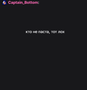 Очень много воняет на мир | Артем блять (@mordecaimcquinn) on Twitter photo 