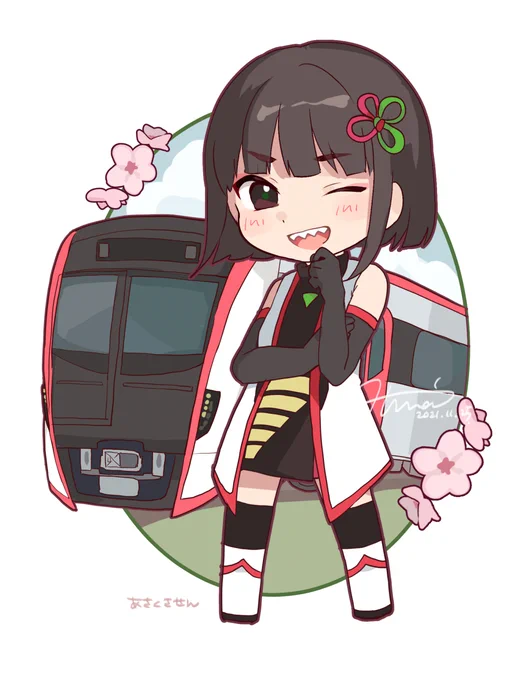 あさくさ 