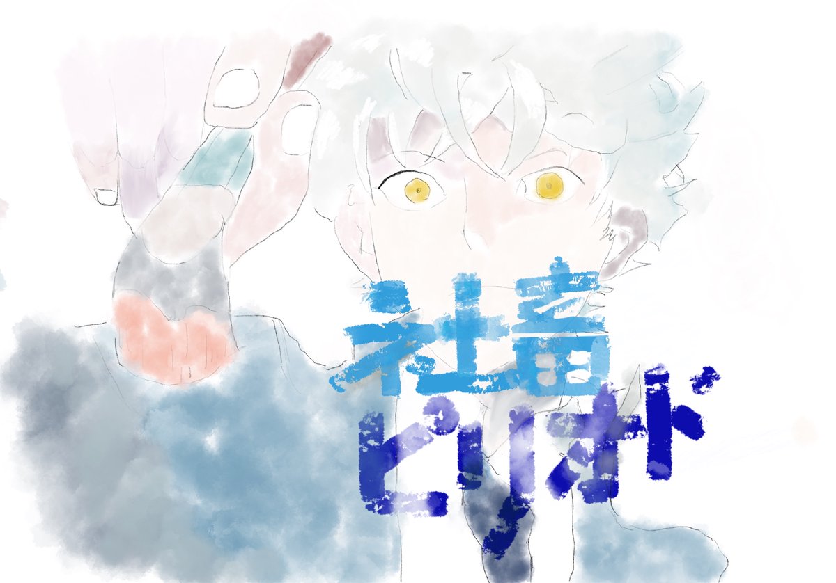 ferumailblue's tweet photo. @cnn_co_jp https://t.co/k5G73rfZMS
給与改��なしでそれは羨ましすぎる
試してみたら全然QOL変わりました https://t.co/NLUfTfBcTR