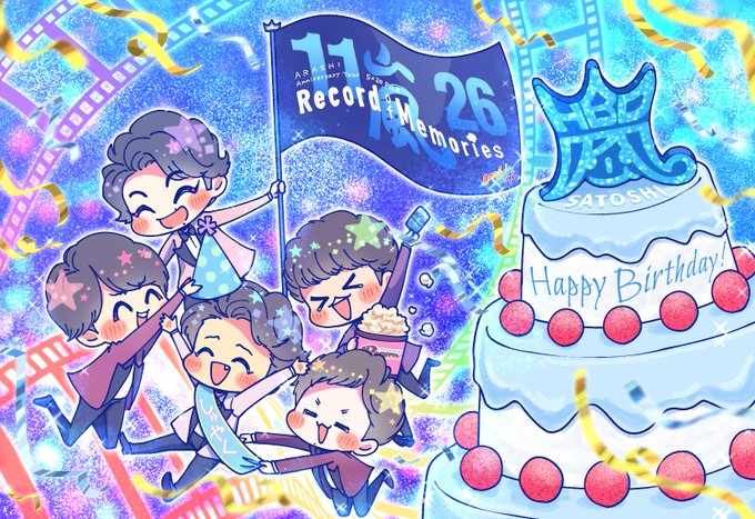 大野智さんが大好きです のイラスト マンガ作品 2 件 Twoucan