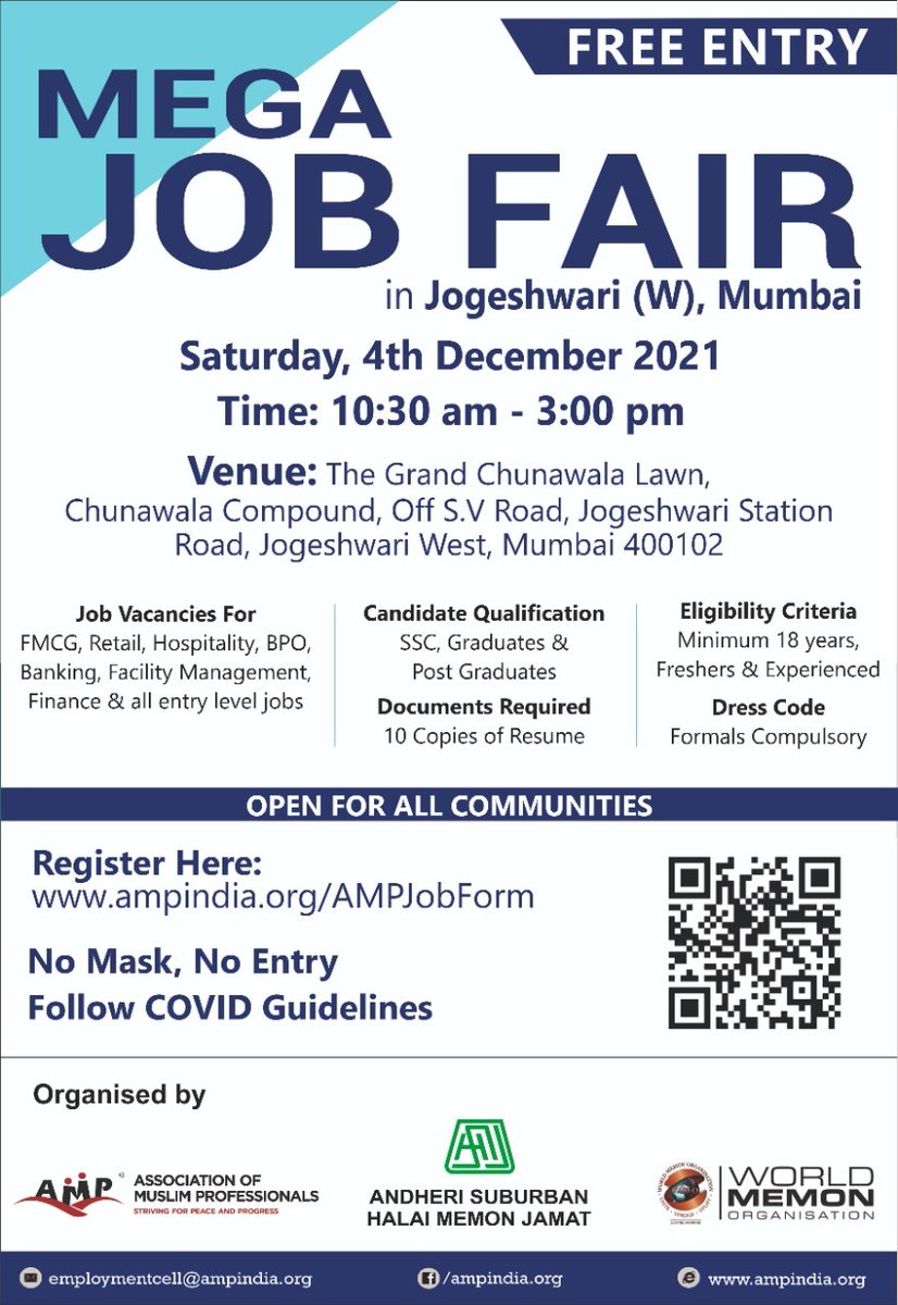 IndiaWmo's tweet photo. Free Physical Mega #JobFair in Jogeshwari, #Mumbai On Saturday, 4th Dec 2021, 10:30AM
Qualification: SSC, Graduates &amp; Post Graduates #freejob @IndiaWmo
Candidates can register by clicking on the below link:
https://t.co/vu4Qn5kCUX
For details refer artwork 👇 https://t.co/MWhJbfPjP8