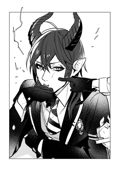 マレウス・ドラコニア🐉
「拗ねるでない」 