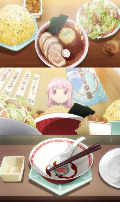 捗る…捗らない? 