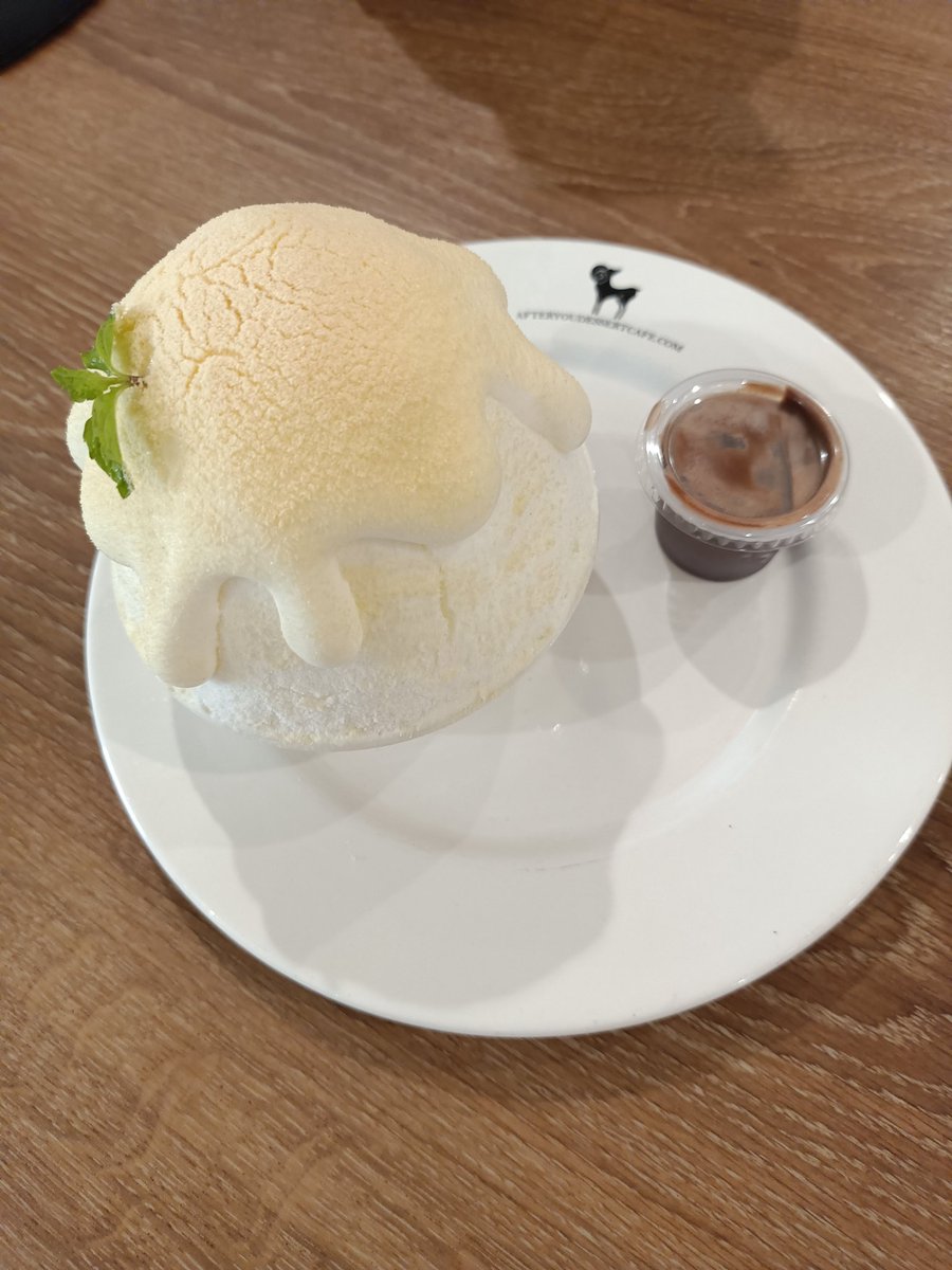 ฝันดี