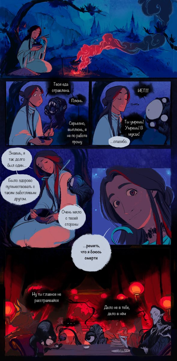 божок пустослов
#tgcf