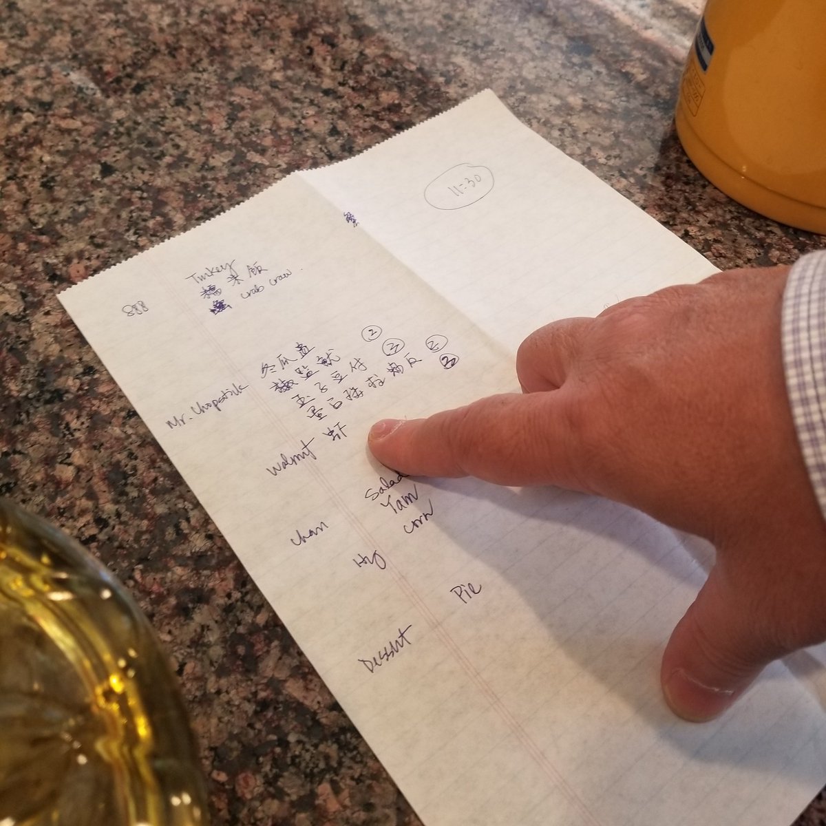 YLYFLR's tweet photo. @ANTHFood just arrived at grandma's house - got the list of food we have to pick up from a chinese restaurant after the morning prayer meeting https://t.co/Mz5bHjCCeM