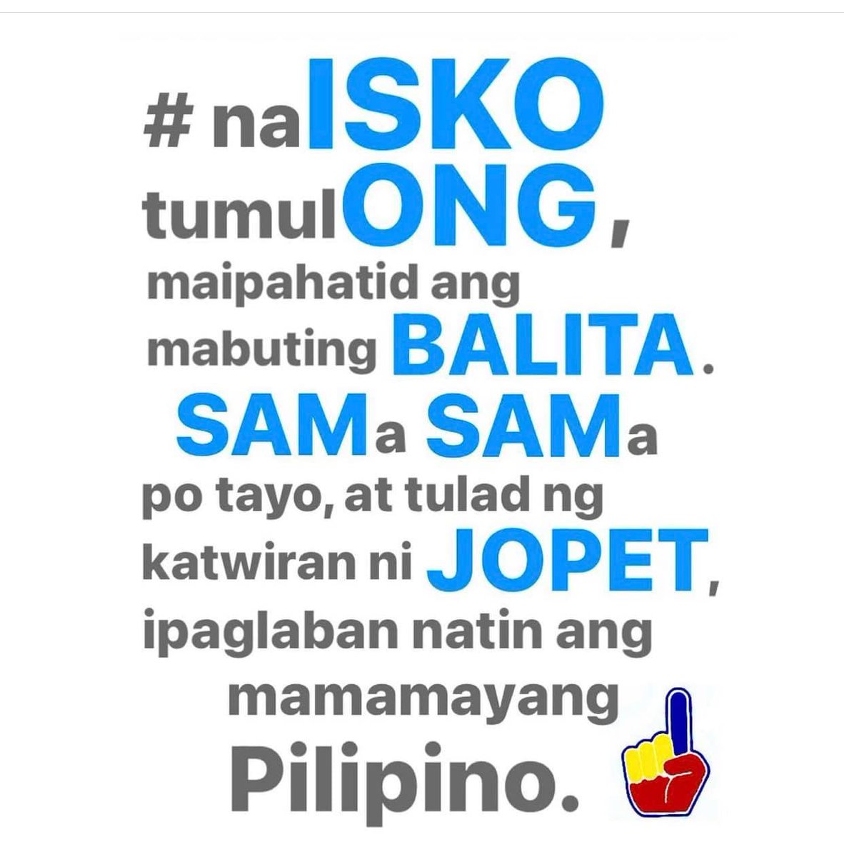 jopetsison2022's tweet photo. Kulang po ang salitang pasasalamat para sa lahat ng naniniwala at nakikiisa sa ipinaglalaban ng #AksyonDemokratiko.
#sisonsasenado
#sisonofservice
#AksyonDemokratiko
#biliskilos2022 https://t.co/QCTFV89gRd