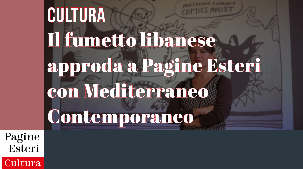 Come si nasce donna tedesca e si diventa donna libanese?
Come si attraversano le guerre, le culture, e la sorte dei popoli?
Di certo senza la paura di cambiare, confondersi, contraddirsi, mescolare mode, usanze e sapori. 👉wp.me/pd1zIY-2BB
#libano