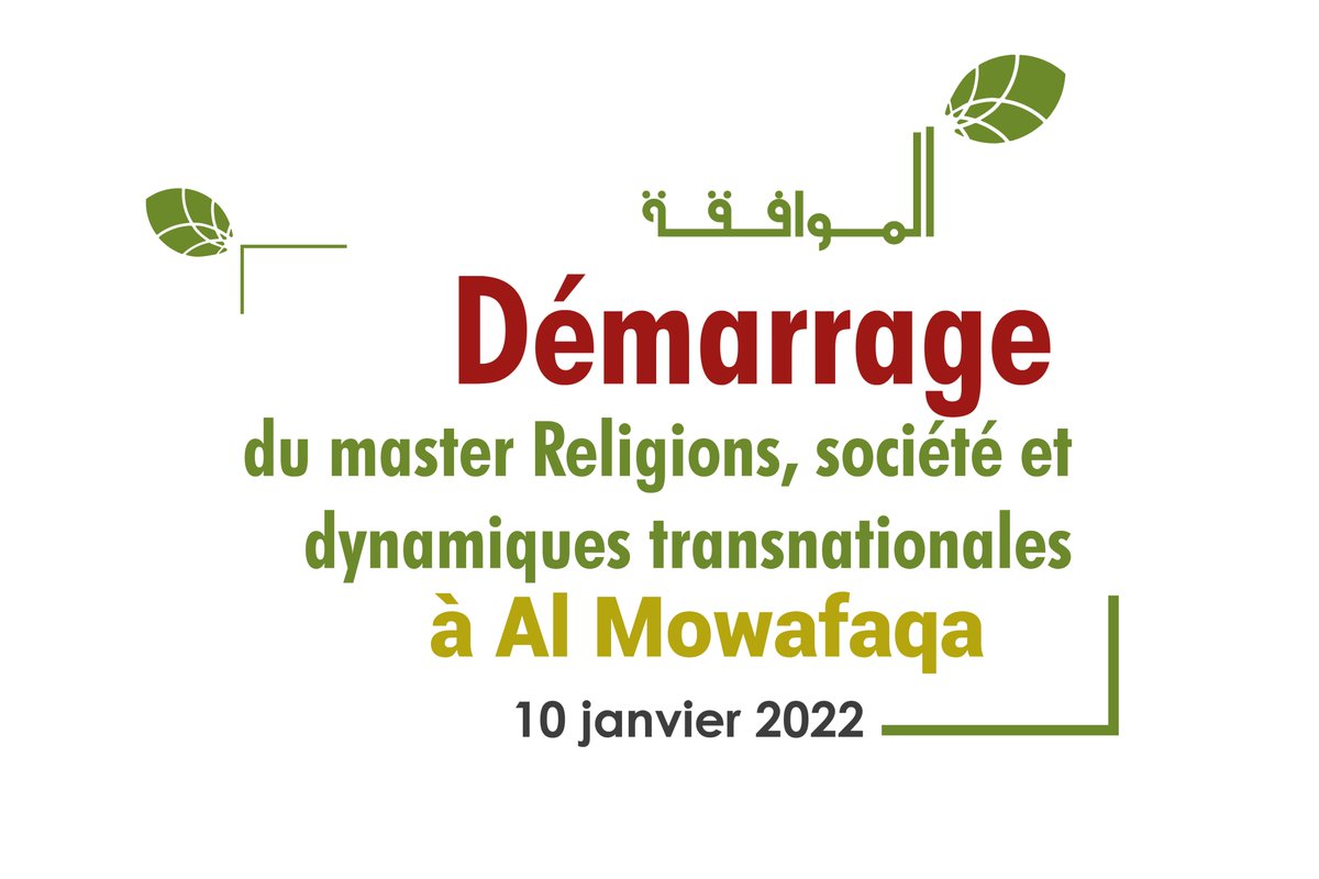 Al Mowafaqa tweet media