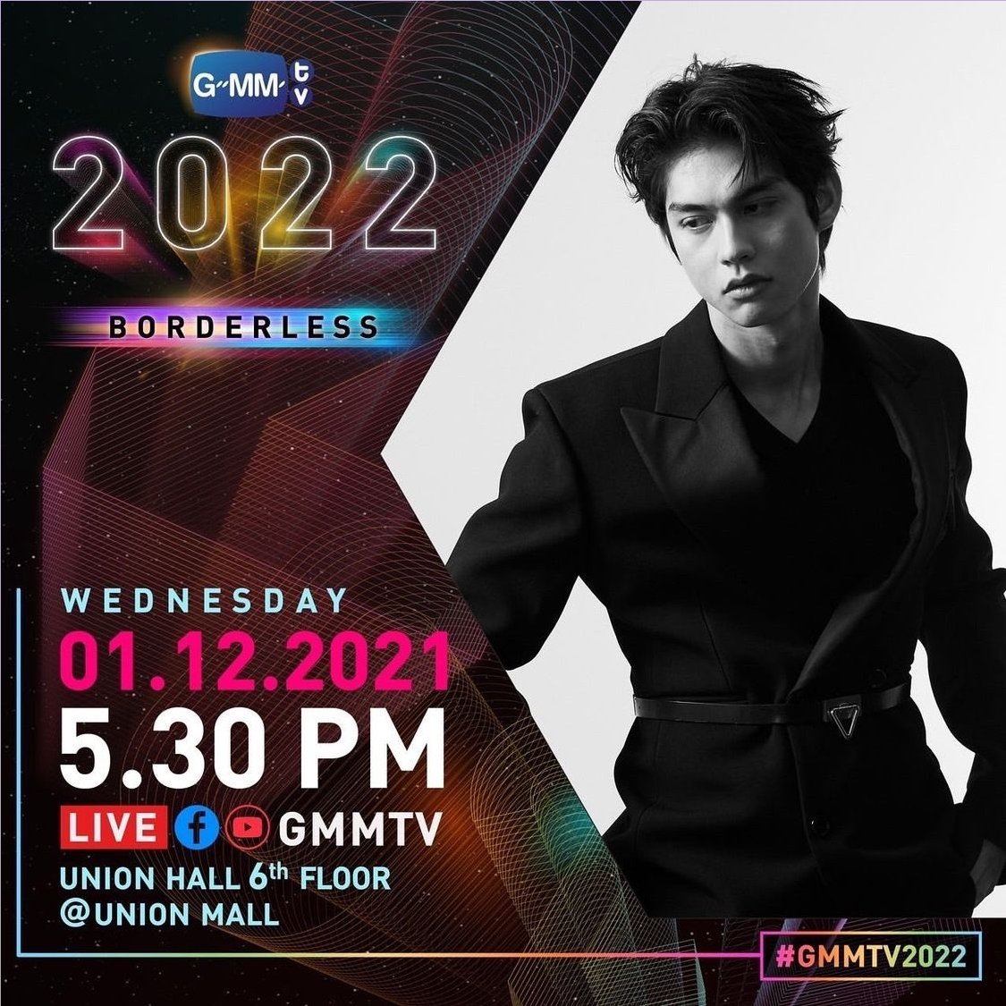 jao_jjao's tweet photo. เอาเว้ยยยย บนค่ะบน วัดใจกันไป
ถ้าวันที่ 1 ธันวานี้ มีประกาศเล่นซีรีย์คู่กัน แจกค่ะแจก แจกโลดดดดด แจก 100 บาท 1 คน 
#GMMTV2022
#ไบร์ทวิน https://t.co/9pvY7HLfAF