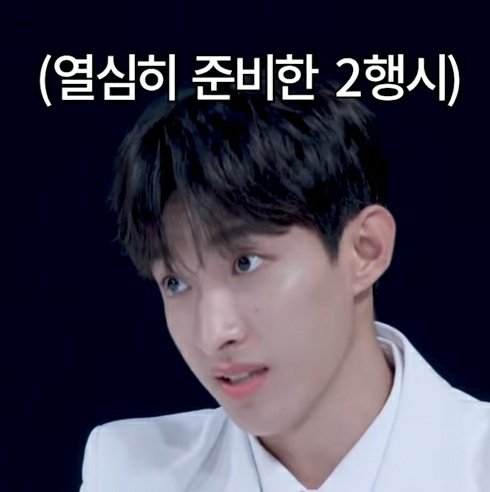 Pi0DygmAYbGiixL's tweet photo. 마 : 마지막투표가아니더라도
#MAMAVOTE #seventeen 
마 : 마지막인것처럼열심히투표하자는거야 https://t.co/jvhI1ImAMg
