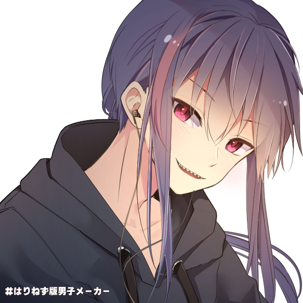 吸血のtwitterイラスト検索結果