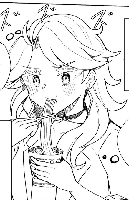 ズズズ 