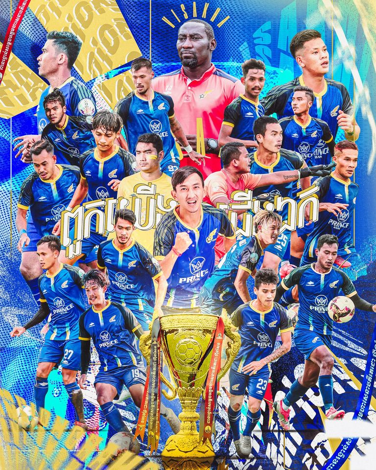 theaseanball's tweet photo. #Congratulation Visakha FC 🇰🇭 - The champion of Hun Sen Cup 2021 🏆

In the final match, Visakha FC draw PKR Svay Rieng 2-2 after 120 minutes and  Visakha won on penalties (5-4).

📸 Visakha FC

#CNCC #HSC2021 #HUNSENCUP https://t.co/0mEAV2F95s