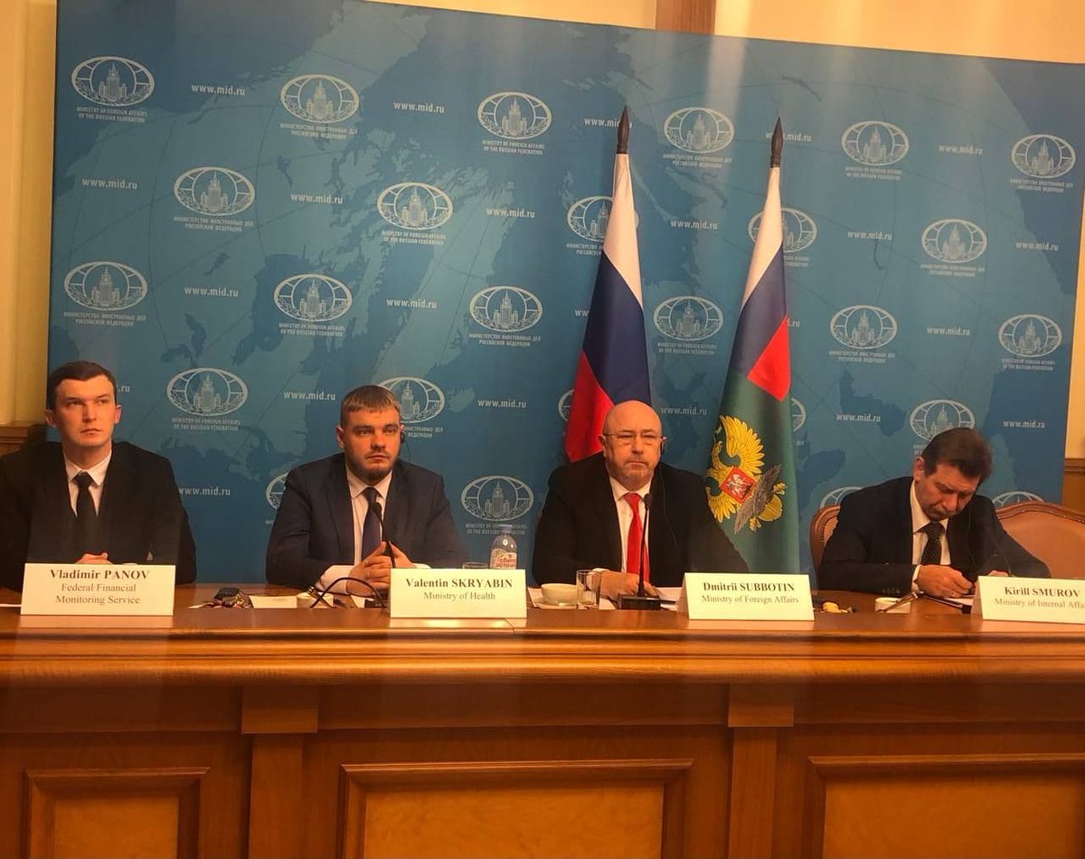 MID_RF's tweet photo. 📌24 ноября 2021 г. российская межведомственная делегация в составе @MID_RF, @mvd_official, @MINZDRAV_RF и @fedsfm провела антинаркотические консультации с партнёрами из ЕС. В ходе встречи в том числе прошёл предметный обмен мнениями о наркоситуации в России.

#НетНаркотикам https://t.co/VmhTo00cdt