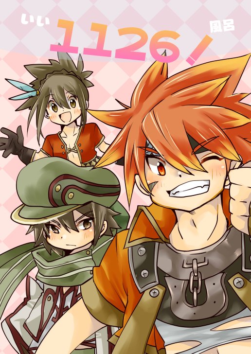 تويتر サト على تويتر 11 26 いい風呂の日 なのでモラアモセーレのｼｮﾀメギド三人に風呂に入ってもらうだけの漫画です 深い 意味はないですがrモラクスキャラストの内容を微妙に含みます 何でも許せる方はよろしければどうぞ 9ページあります 1 3 T Co