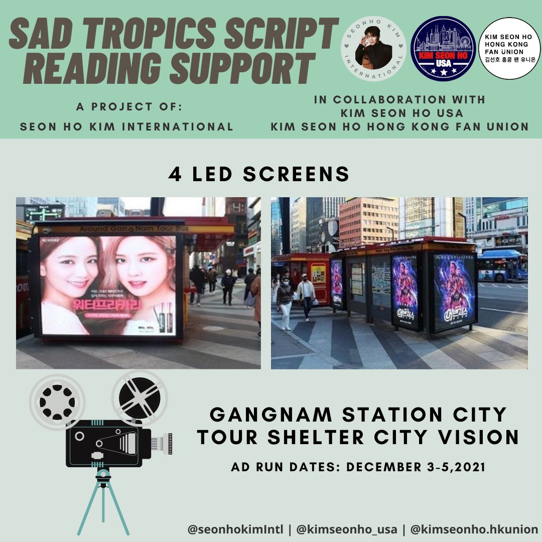 SeonhokimIntl's tweet photo. Join us in welcoming our #KimSeonHo with love and support for his movie debut!
Catch our 4-led ad screens in Gangnam Station Bus City Tour Shelter City Vision in time for Sad Tropics Script Reading on December 3! π
#SadTropics #SHKIntlProject #SHKIntlProjectCollab #SadTropical https://t.co/tiUNIuAfaC