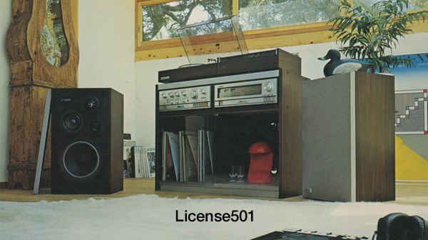 Onkyo brachte 1975 License201, License301 und License501 auf den Markt, die aufgrund ihrer außergewöhnlich guten Soundqualität und ihres eleganten Designs großen Anklang fanden. Zu dieser Zeit tendierte der Markt von separaten zurück zu integrierten Systemen. #throwbackthursday