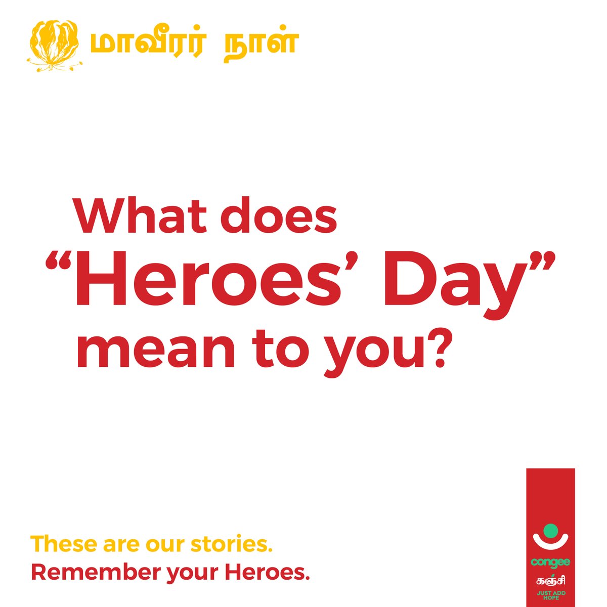congeeofhope's tweet photo. What does “Heroes Day” mean to you?
“மாவீரர் நாள்” பற்றிய உங்கள் எண்ணம் என்ன ?
Share your thoughts in comments!
உங்கள் கருத்தை பதிவு செய்யுங்கள்!
#valor #commitment #honour #identity
#CongeeofHope #tamil #eelam #Maaveerar #மாவீரர்நாள் #heroesday #Srilanka #freedomfighters #Heroes https://t.co/JiAk25QTwu