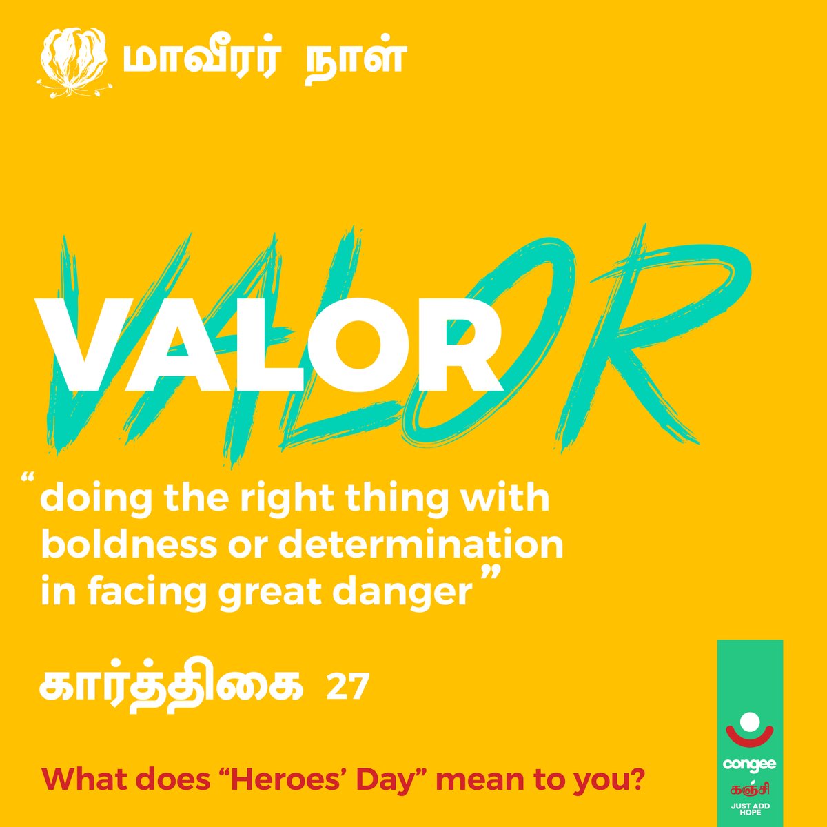 congeeofhope's tweet photo. What does “Heroes Day” mean to you?
“மாவீரர் நாள்” பற்றிய உங்கள் எண்ணம் என்ன ?
Share your thoughts in comments!
உங்கள் கருத்தை பதிவு செய்யுங்கள்!
#valor #commitment #honour #identity
#CongeeofHope #tamil #eelam #Maaveerar #மாவீரர்நாள் #heroesday #Srilanka #freedomfighters #Heroes https://t.co/JiAk25QTwu