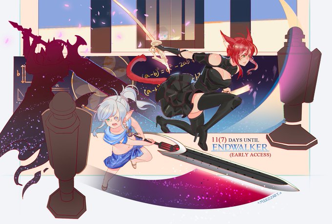 Ff14暁月カウントダウンのtwitterイラスト検索結果 古い順