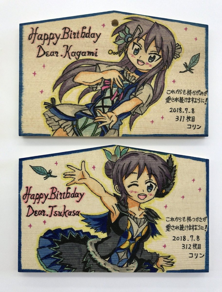 Twoucan 柊つかさ の注目ツイート イラスト マンガ