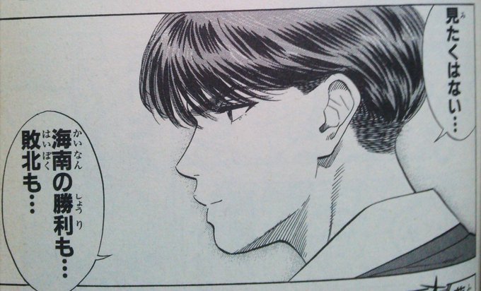 日本シリーズ最高に面白いみたいだけどオリックスに対してこんな感情なのであんまり見てない(`、3 _ヽ)_ 