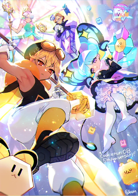 クッキーランオーブンブレイク5周年おめでとうございました絵。周年イベント楽しかった〜#cookierun #cookierunfanart #cookierunovenbreak 