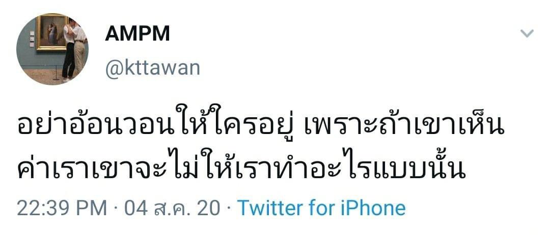 🌻 tweet media