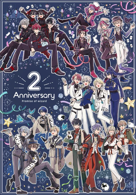 2周年おめでとうございます〜‼️‼️まほやくに出会って毎日楽しいです‼️‼️だいすき🪄🌙✨ #まほやく2周年  #まほやく #まほやく_FA 