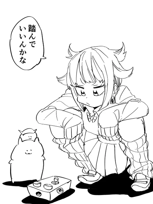 きょうの線画です🍣 