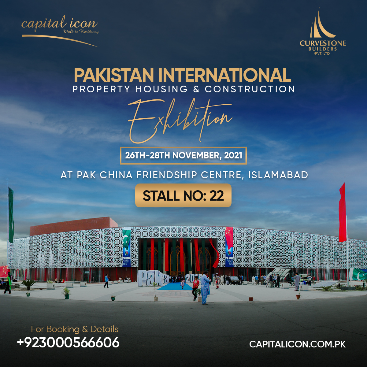 capitaliconpk's tweet photo. 𝐎𝐩𝐞𝐧 𝐈𝐧𝐯𝐢𝐭𝐚𝐭𝐢𝐨𝐧
For more information
Call Now 03000566606
Visit Our Website
https://t.co/1b4HdcVxAE
#BreakingNews #OwnGoalAgain #FMGs_Degree_Matters #Islamabad #Pakistan https://t.co/UpA8qw8sJn