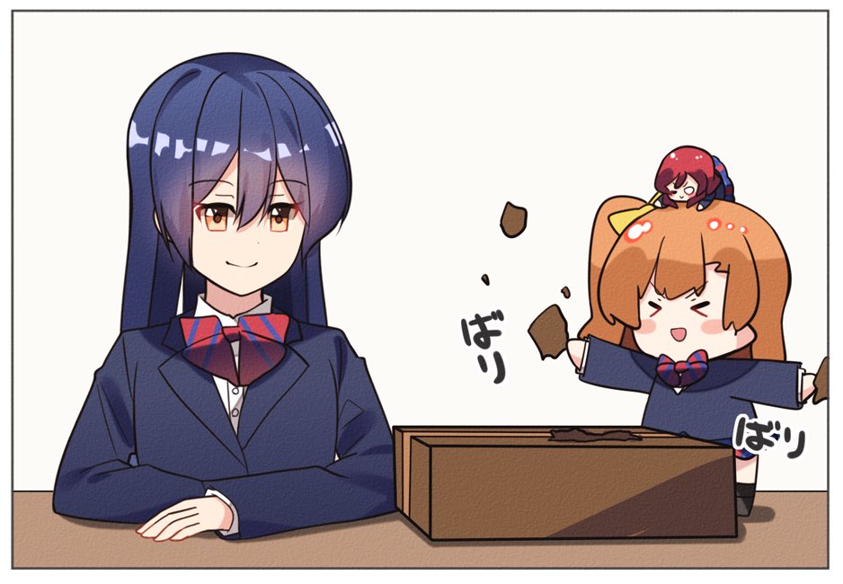 もちどるげっとだほのかちゃん♡ 