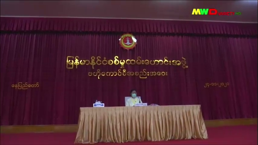 mthaw_mm's tweet photo. ရှေ့တန်းတက်ရတော့မယ် ဟေ့ 😂 https://t.co/QnWaXrepWy