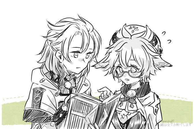 先生と助手らくがき 