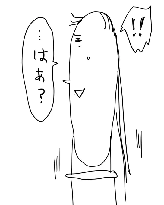 本丸に連れてきたらウッキウキしながらロケットの作り方とかをキッラキラしたお目々で聞いちゃうの私知ってる(とてもカワイイ) 