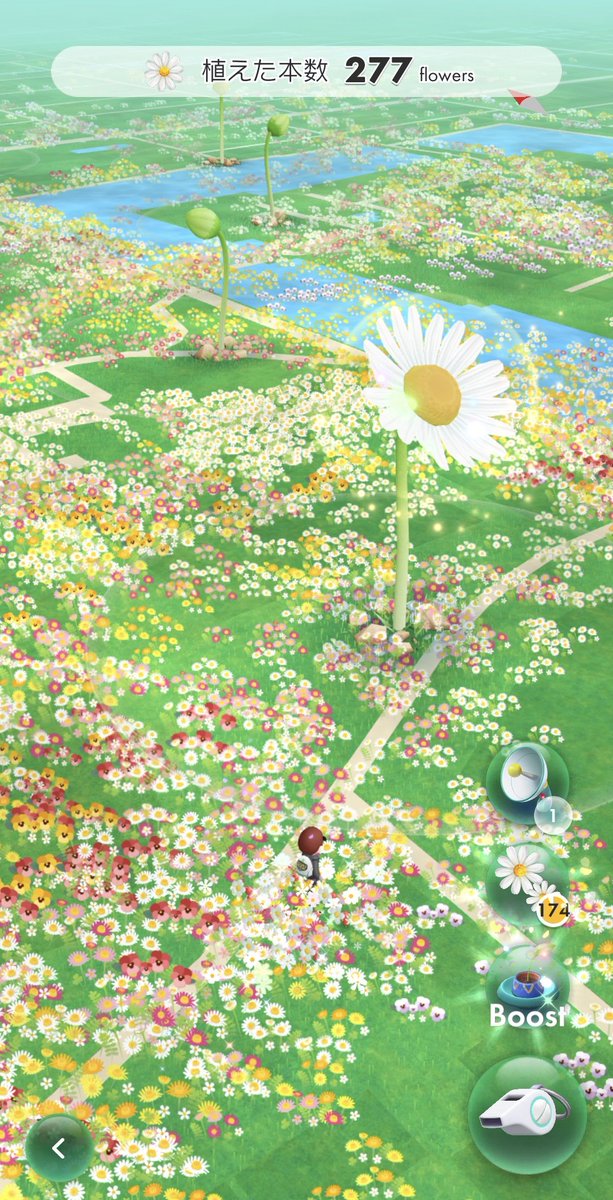 ピクミン 高画質 のtwitterイラスト検索結果