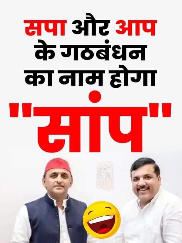Pradeep0009's tweet photo. @drsanjaysbjp @BJP4Haryana https://t.co/7UamMU3hcf