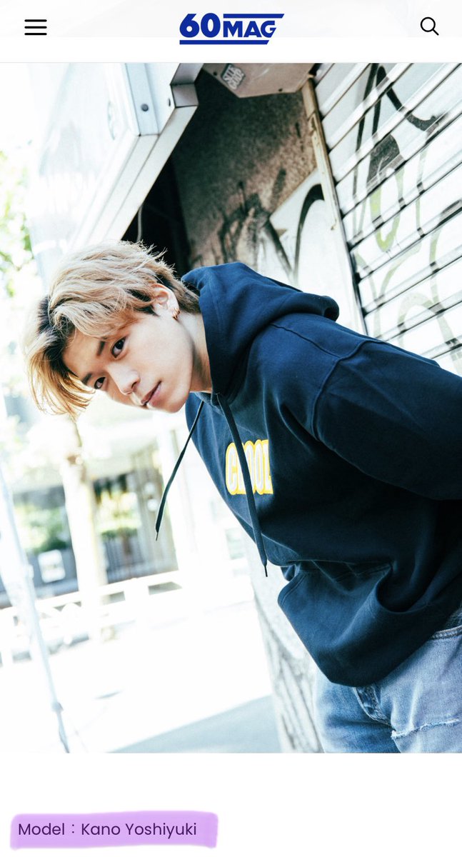 Sanae98673177's tweet photo. 改めて…写真一番下の文字が💛とっても嬉しい😊💜
Model: Kano Yoshiyuki

Congratulations！✨😘

 #加納嘉将
#ASIANSTREETSTYLE
#BBZ
#BALLISTIKBOYZ
#CROOZ
#60MAG https://t.co/vXEUMTSBHH