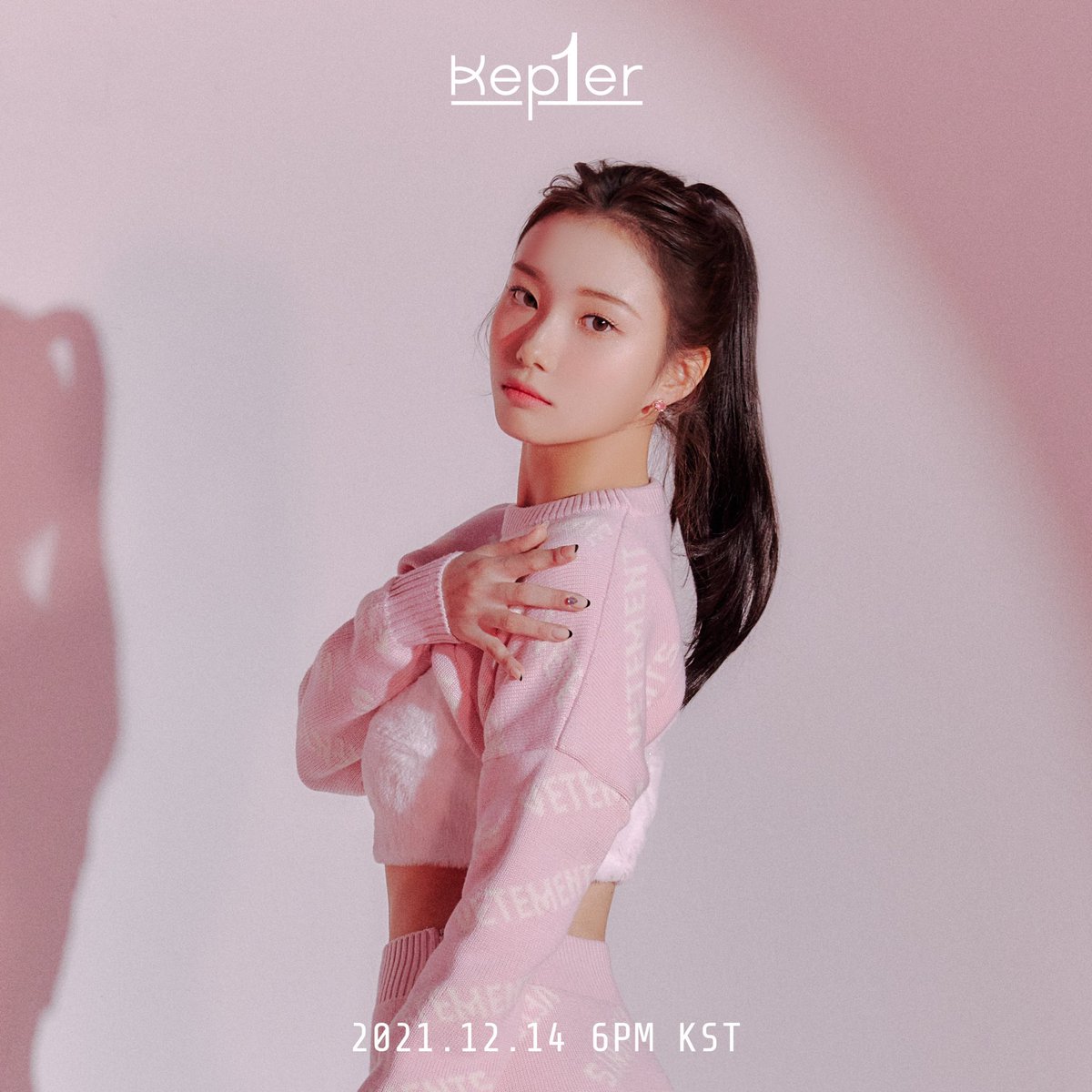 youngeunatic's tweet photo. the "kick it                           is finally
     girl"                                  debuting https://t.co/IV07CGUcvQ