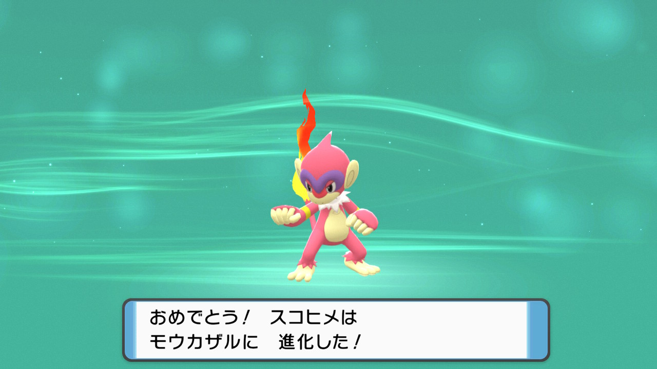 白上フブキ Hololive 在 Twitter 上 スコちゃんが進化したんご ポケモンbdsp T Co Ykvhuuj6qr Twitter