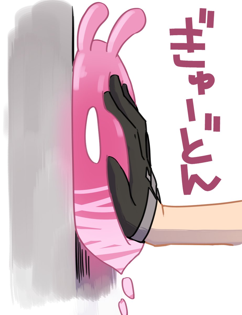 4まいブン

二次創作 