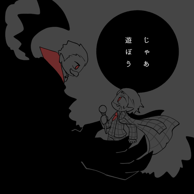 FFDLH3jaQAAHyIl.png:small