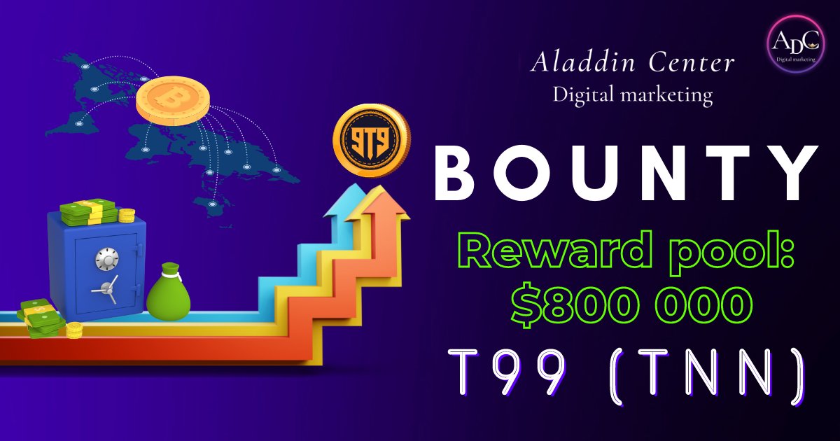 🟢  T99 (TNN) Bounty Campaign 🧞💜
🔥 November 25 - December 22 🔥

🖇️ More information: bitcointalk.org/index.php?topi…

#T99 #TNN #Presale #Airdrop #Giveaway #aladd1ncenter #Bounty
