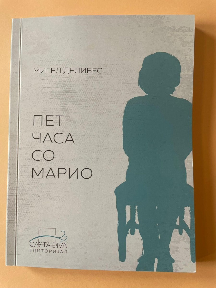 MiguelFundacion's tweet photo. Elisa Delibes y @fzamacola se encuentran de viaje en #MacedoniadelNorte difundiendo y promocionando la figura de #Delibes y las actividades de la Fundación.Todo gracias a la programación cultural de la @EmbEspSkopje y al embajador José Luis Lozano.#EscuelaCastaDiva #traducción https://t.co/Hxpe2NeY7C