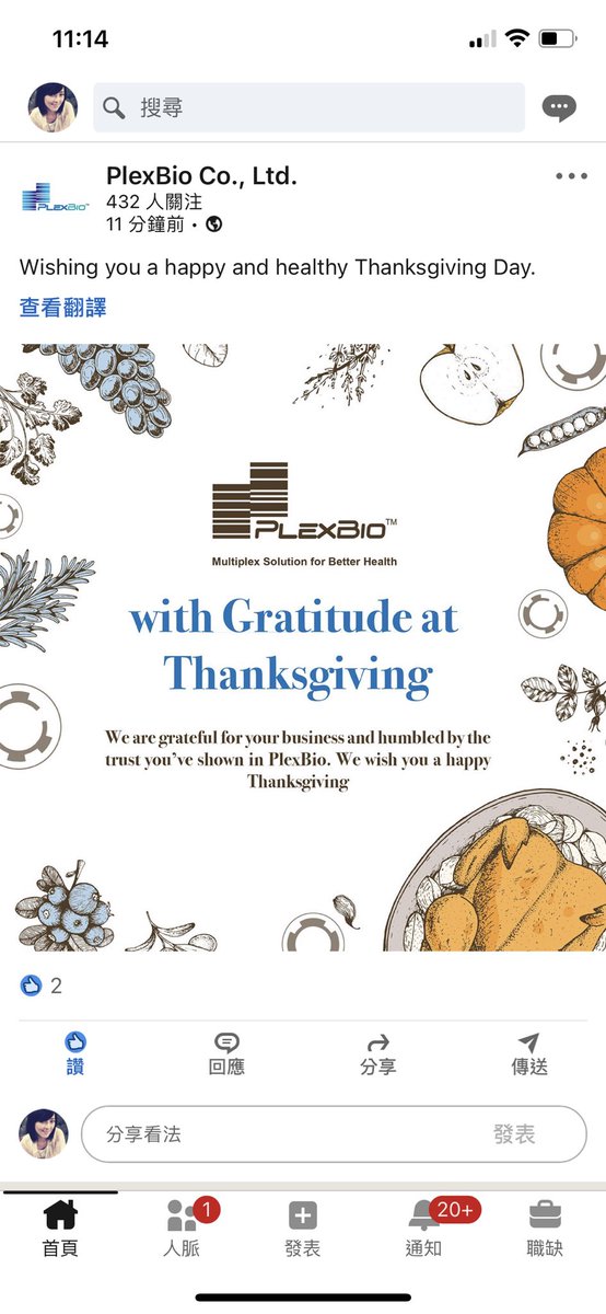 PlexBio's tweet photo. Wishing you a Happy Thanksgiving! https://t.co/q19VlBnxIs