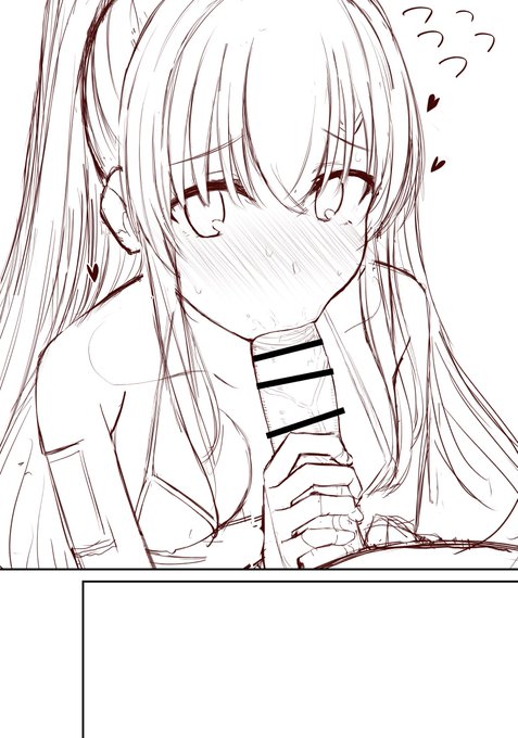 じーって見ながらしてくれるの好き 